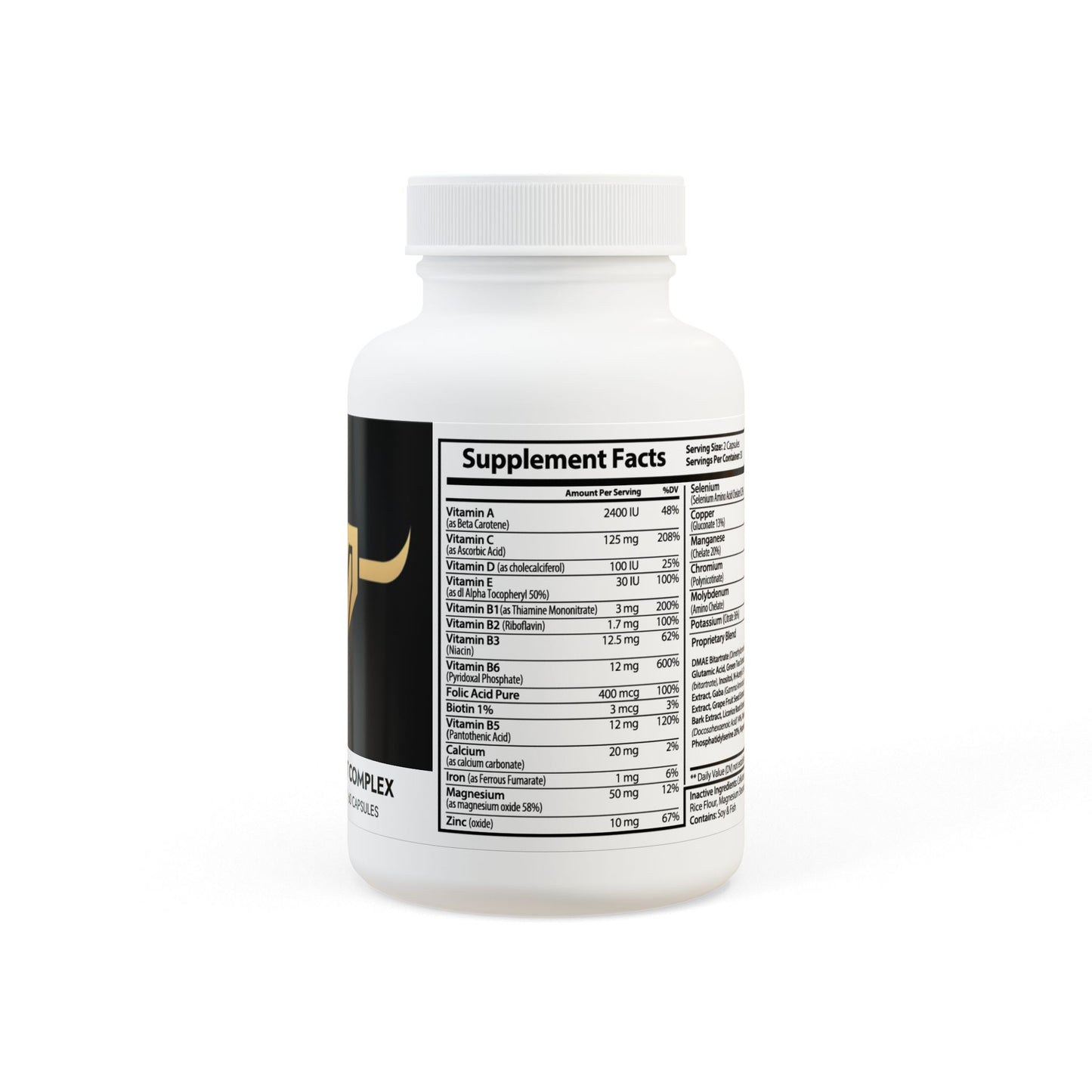 VM Brain Support Complex Supplement (60 Capsules)