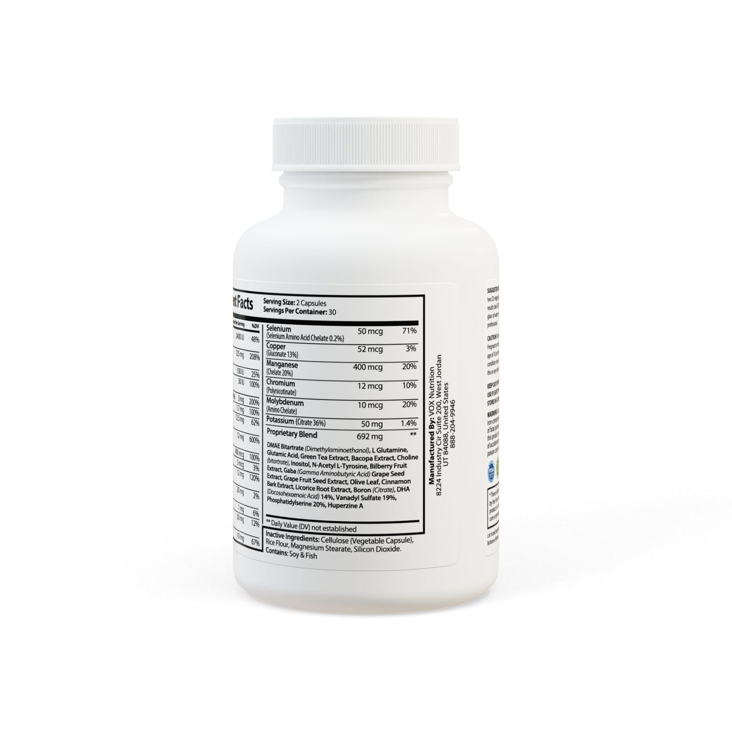 VM Brain Support Complex Supplement (60 Capsules)